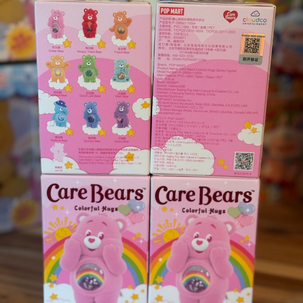 Popmart Carebears Colorful Hugs Blindbox